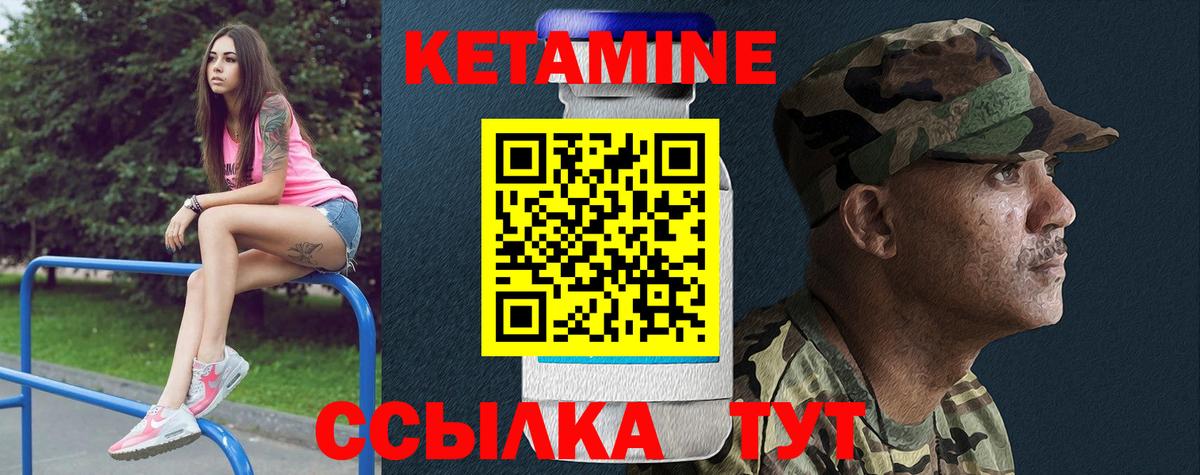 ГАШ  МАРИХУАНА  КОКАИН  АМФ   Мыски  Вход с VPN  Меф МЯУ МЯУ  