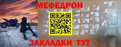 apvp Донской