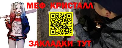 apvp Донской