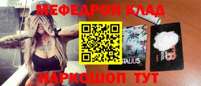 apvp Донской