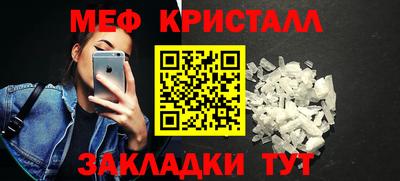 ALPHA-PVP Дубна