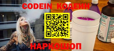 apvp Донской