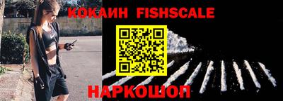 ALPHA-PVP Дубна