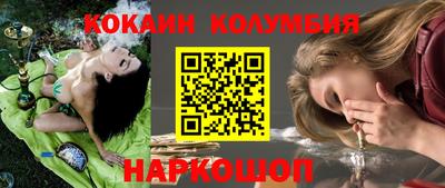 ALPHA-PVP Дубна