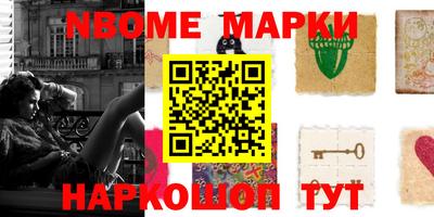 apvp Донской