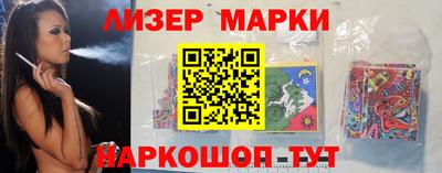 ALPHA-PVP Дубна