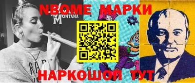 apvp Донской