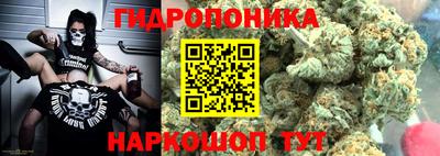 мяу мяу мука Донецк