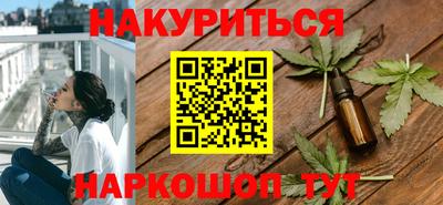 apvp Донской