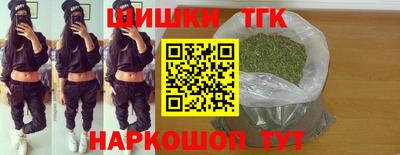 мяу мяу мука Донецк