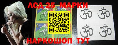 ALPHA-PVP Дубна
