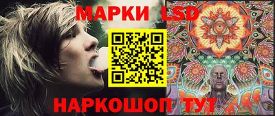 мяу мяу мука Донецк