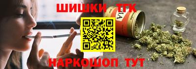 ALPHA-PVP Дубна