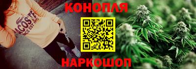 apvp Донской