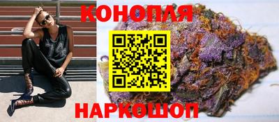 ALPHA-PVP Дубна