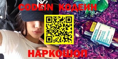 apvp Донской