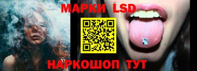 ALPHA-PVP Дубна