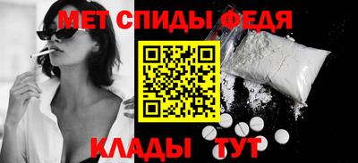 apvp Донской