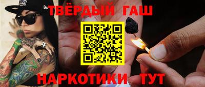 apvp Донской