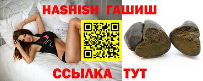 ALPHA-PVP Дубна