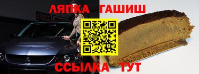 мяу мяу мука Донецк