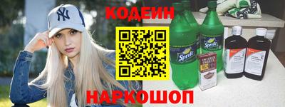 мяу мяу мука Донецк