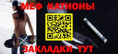 ALPHA-PVP Дубна