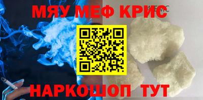 apvp Донской